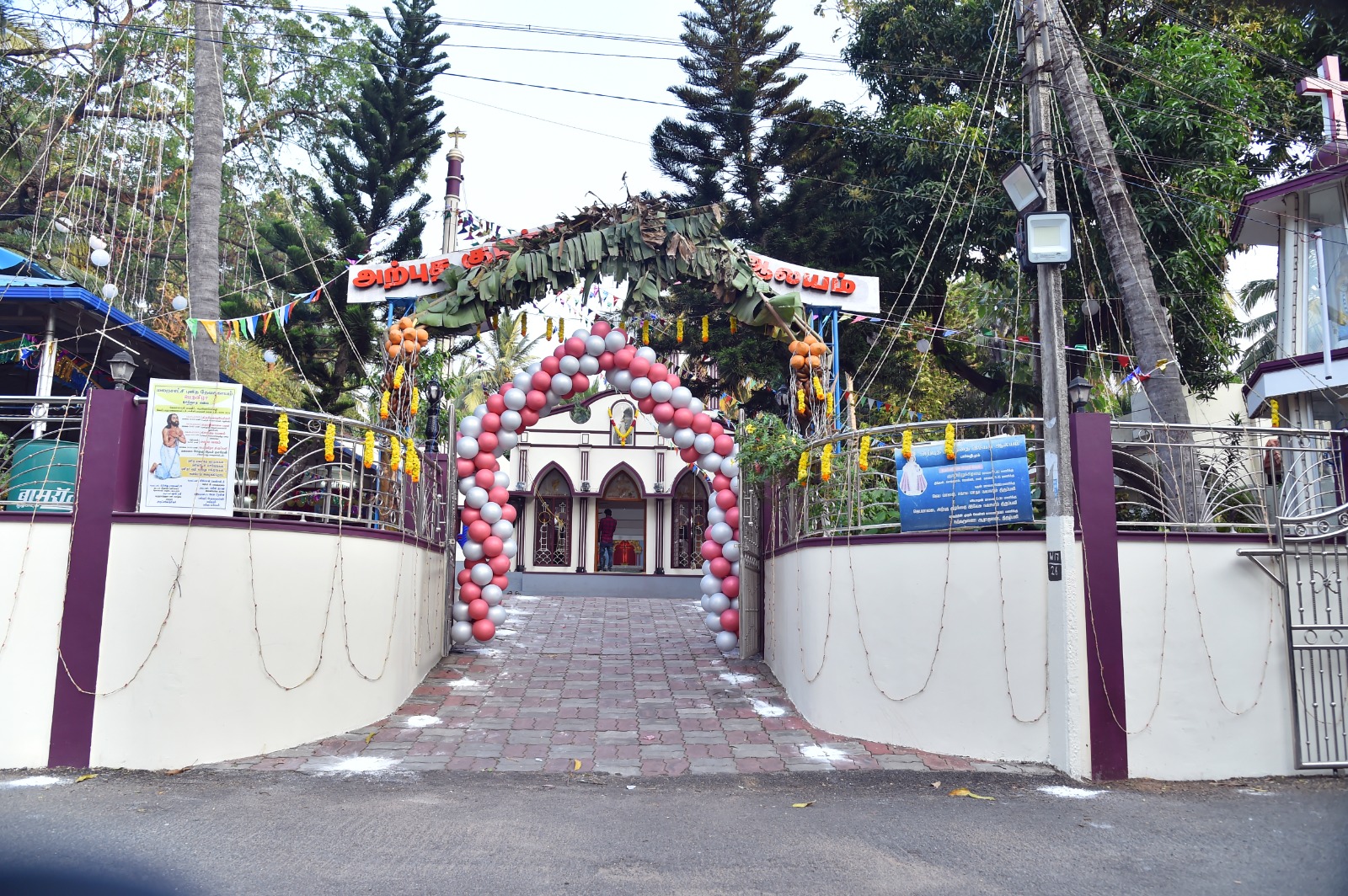 Church Feast 1